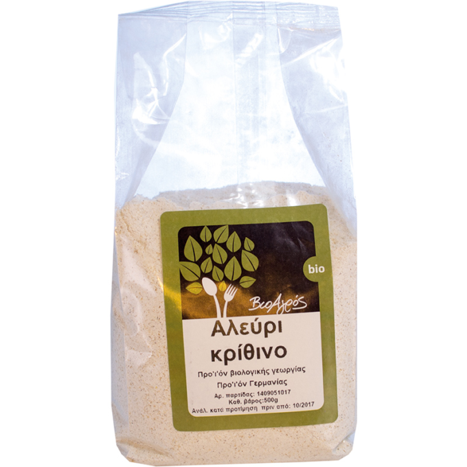 Faina din orz 500g ECO