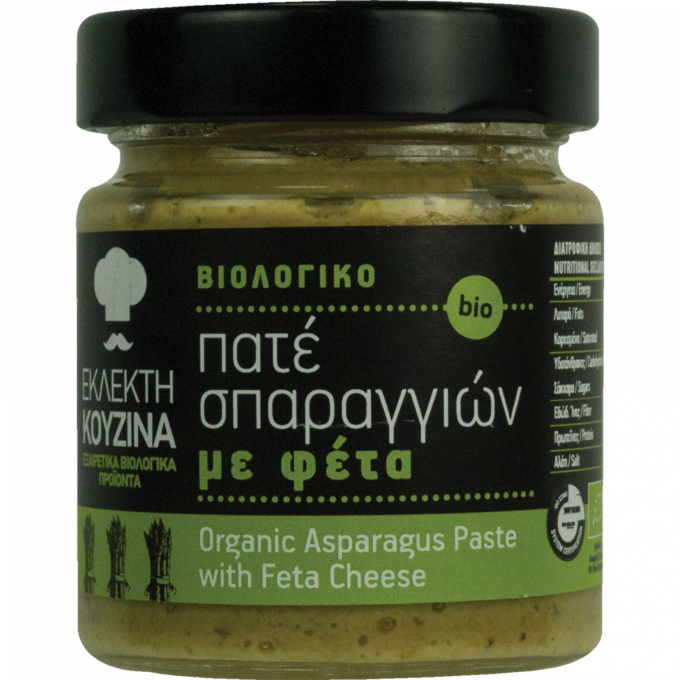 Pasta de sparanghel cu feta 180g ECO