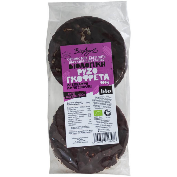 Crackers orez in ciocolata neagra, fara gluten 100g ECO