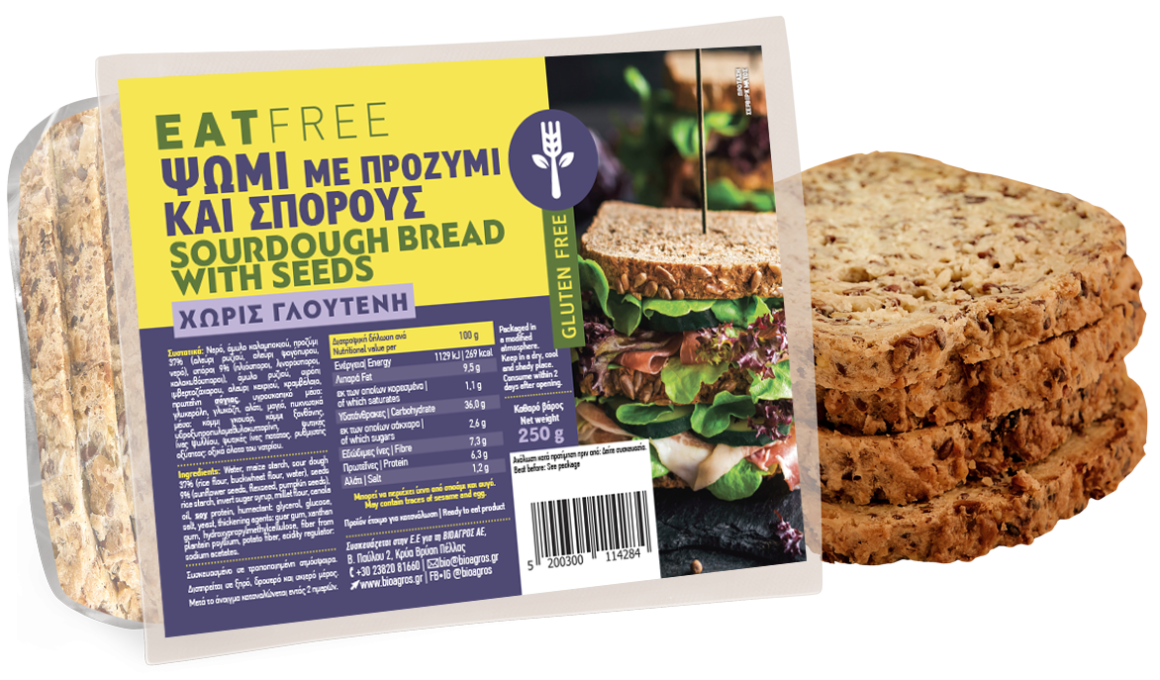 Paine cu maia si seminte, fara gluten 250g