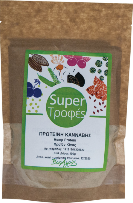 Pudra proteica din canepa 100g