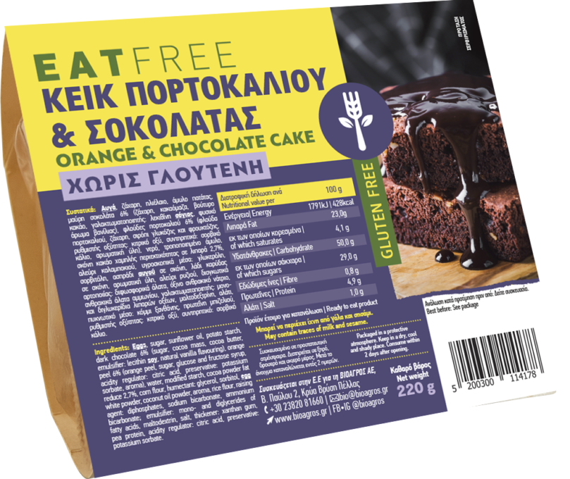 Chec fara gluten portocale si ciocolata 220g ECO