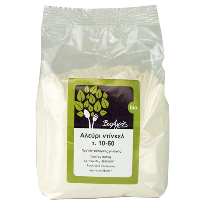 Faina din alac 1kg ECO