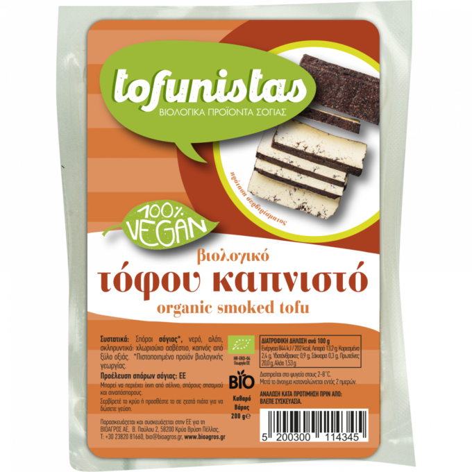 Tofu afumat 200g ECO