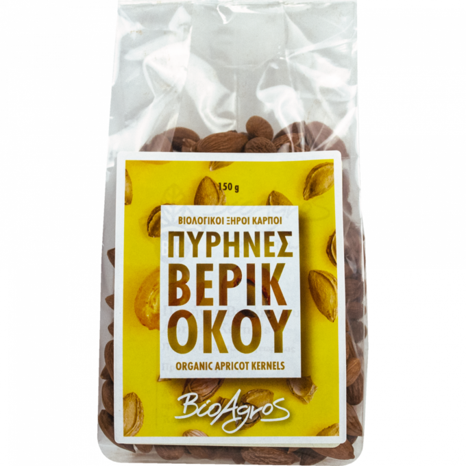 Samburi de caise dulci 150g ECO