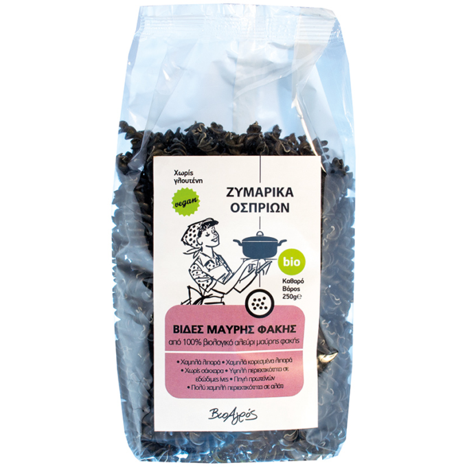 Fusilli linte neagra, fara gluten 250g ECO