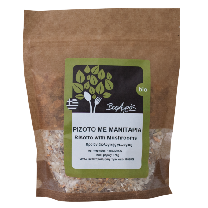 Rissoto cu ciuperci 300g ECO