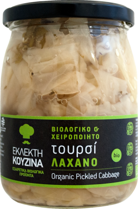 Varza murata artizanal 550g ECO