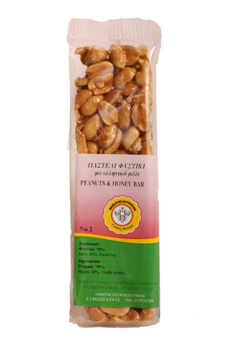 Baton arahide cu miere - fara zahar- 60g