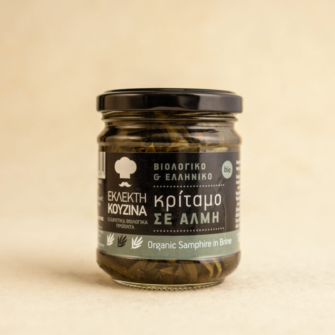 Alge Kritamos in saramura 210g ECO