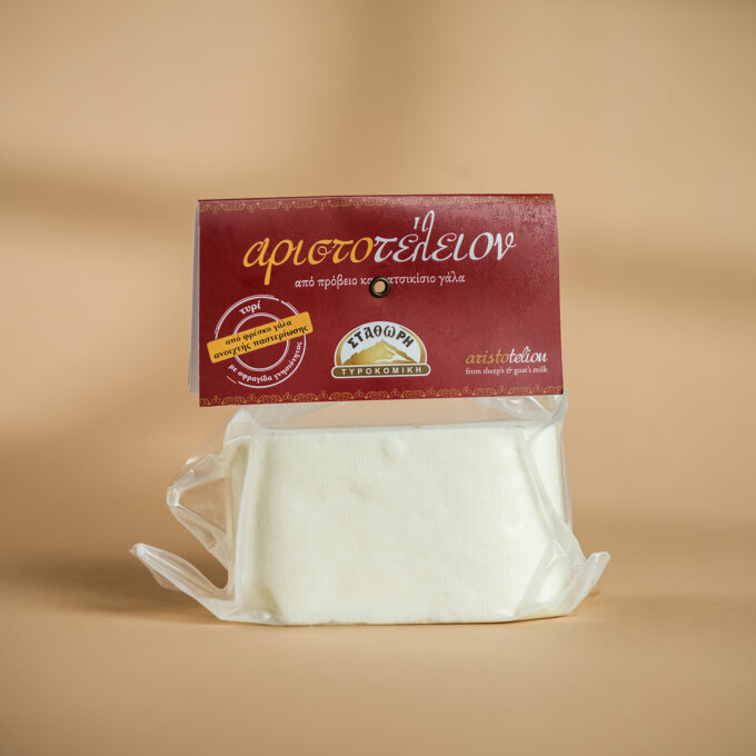 Aristotelion Branza Capra  Oaie 350g