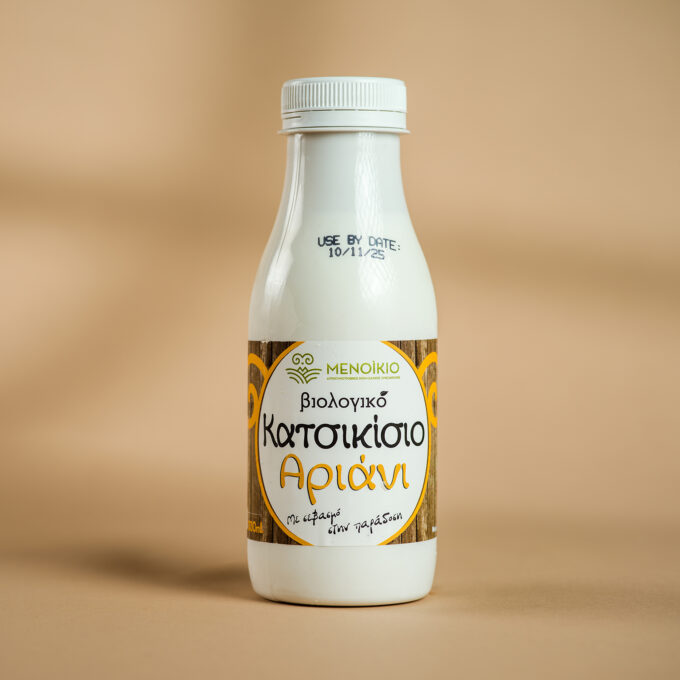 Ayran capra 330ml ECO