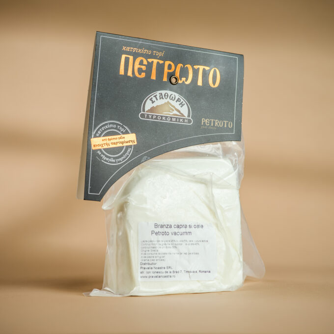 Branza Capra Petroto vacuum 400g - 550g