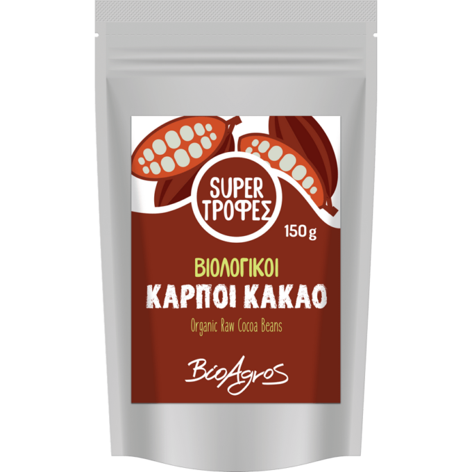 Cacao boabe Arriba 150g ECO