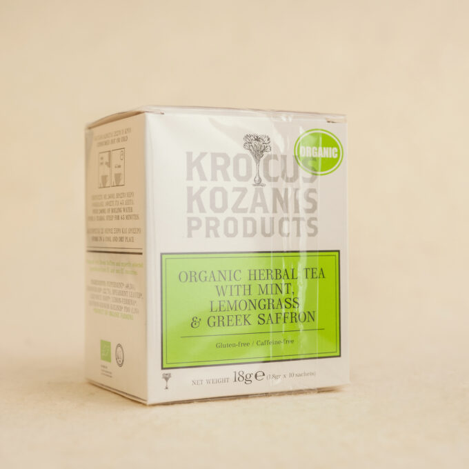 Ceai menta, lemongrass, sofran