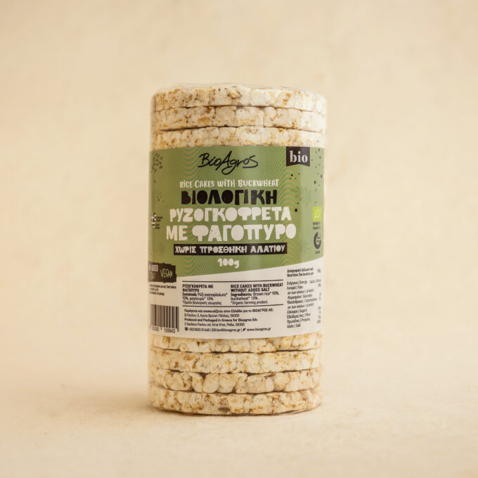 Crackers orez  hrisca Fara Sare, Vegan 100g ECO