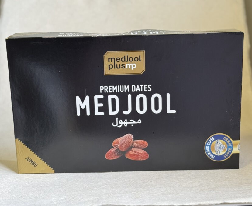 Curmale Medjool Exquisito Premium Super Jumbo 3kg VRAC