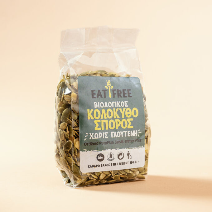 Dovleac miez crud Fara Gluten 250g ECO