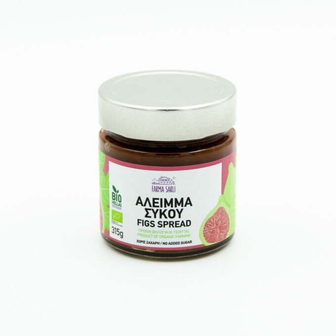 Gem smochine fara adaos de zahar 315g ECO