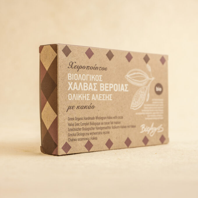 Halva integrala cu cacao 200g ECO