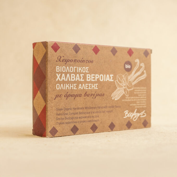 Halva integrala cu vanilie 200g ECO