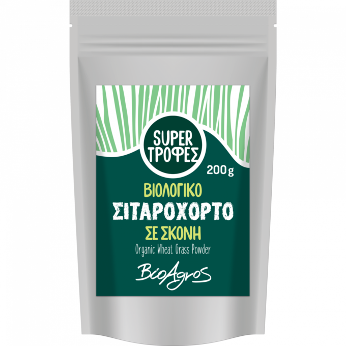Iarba grau verde pudra 200g ECO 1 Iarba grau verde pudra 200g ECO