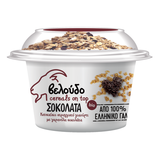 Iaurt capra cu granola si ciocolata 180g ECO 1 Iaurt capra cu granola si ciocolata 180g ECO