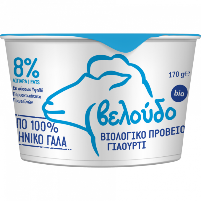 Iaurt lapte oaie 170g ECO 1 Iaurt lapte oaie 170g ECO