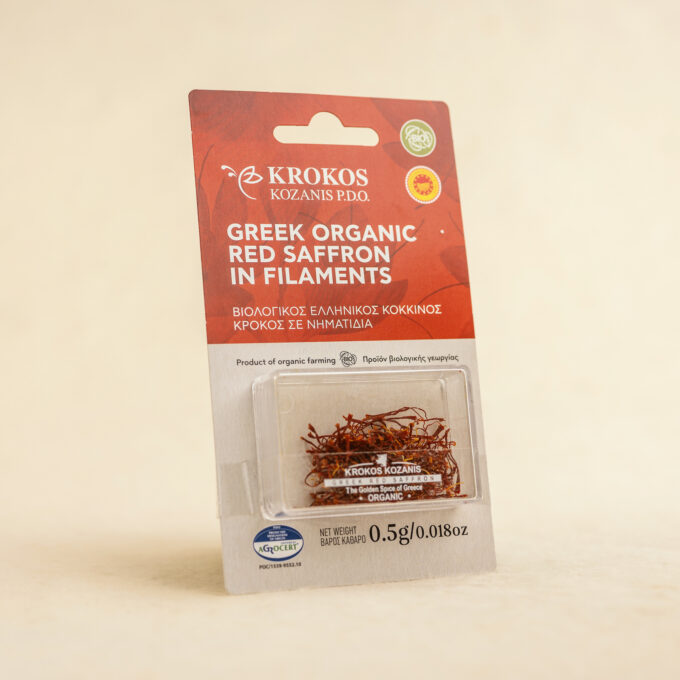 Krocus Sofran PDO 0.5g ECO 1 Krocus Sofran PDO 0.5g ECO