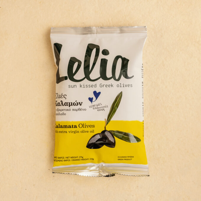 Masline Kalamata (231-260) 250g 1 Masline Kalamata (231-260) 250g