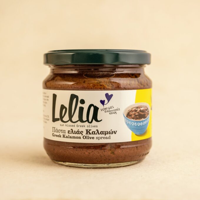Pasta de masline kalamata - 360g