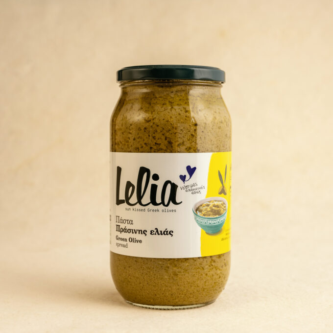 Pasta de masline verzi 1kg