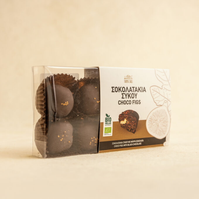 Praline din smochine cu nuca trase prin ciocolata neagra 160g ECO