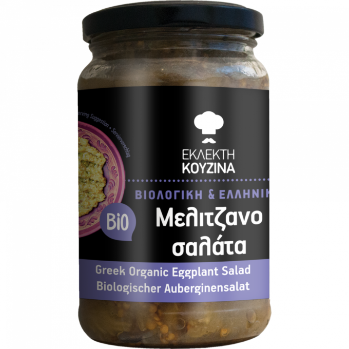 Salata vinete 330g ECO