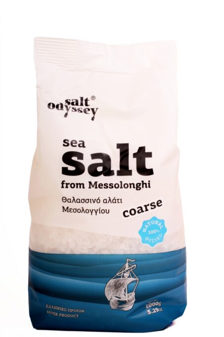 Sare de mare grunjoasa - din Messolonghi - 1 kg