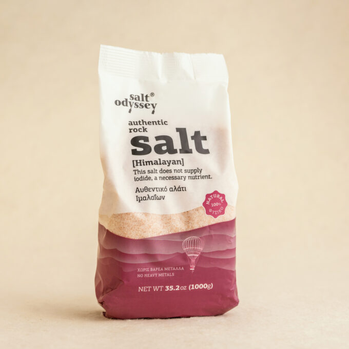 Sare himalaya fina - 1kg
