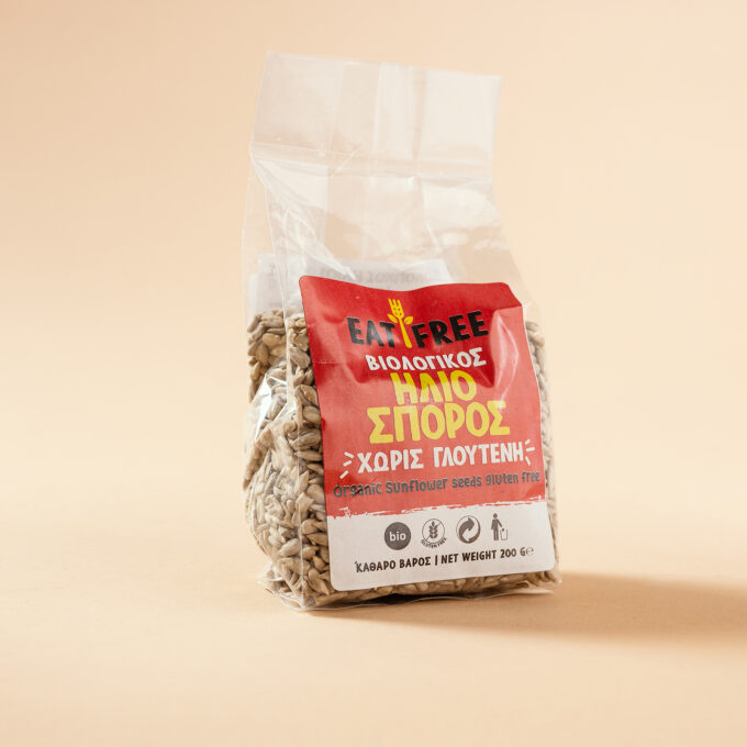 Seminte de floarea soarelui ECO - fara gluten 200g