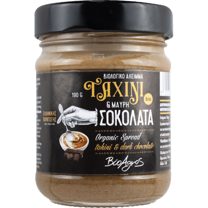 Tahini cu ciocolata 190g ECO