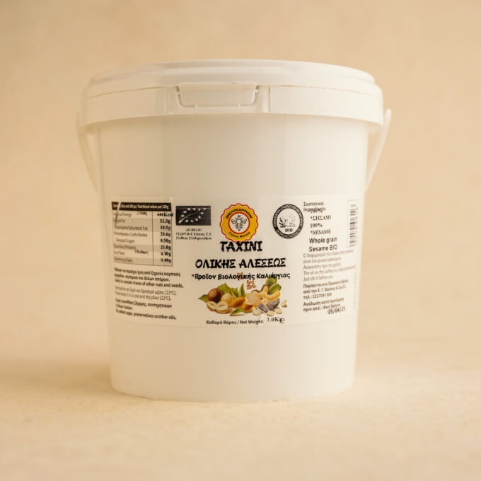 Tahini susan integral 1kg ECO