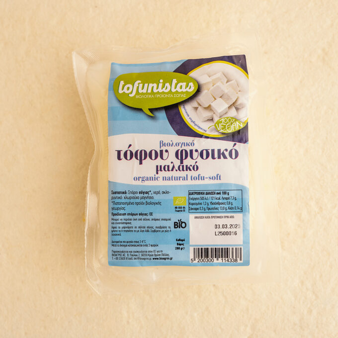 Tofu natural 200g ECO