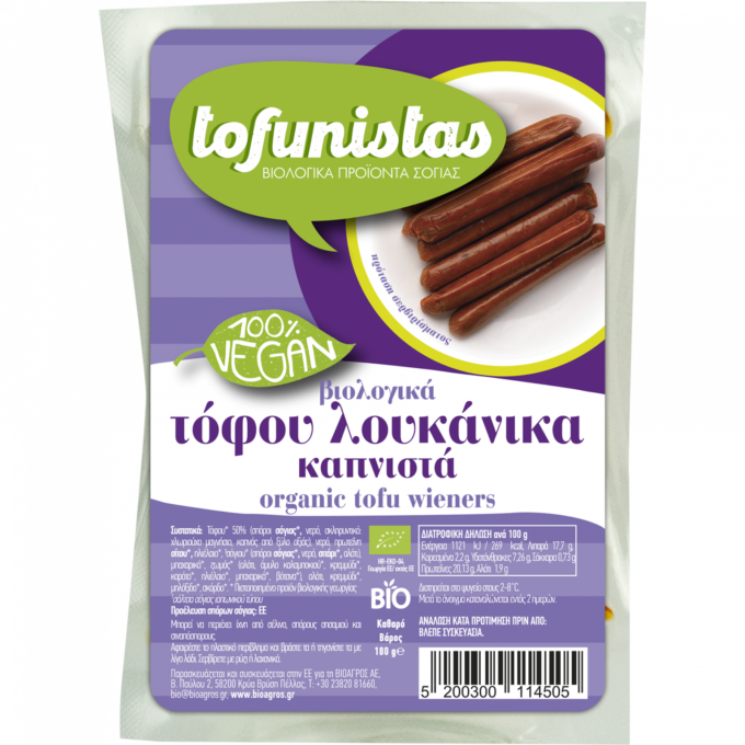 Tofu wiener afumat 180g ECO