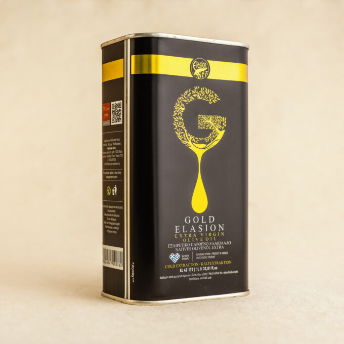 Ulei de masline extravirgin 0.3% aciditate 1L TIN - presat la rece - Recolta noua!