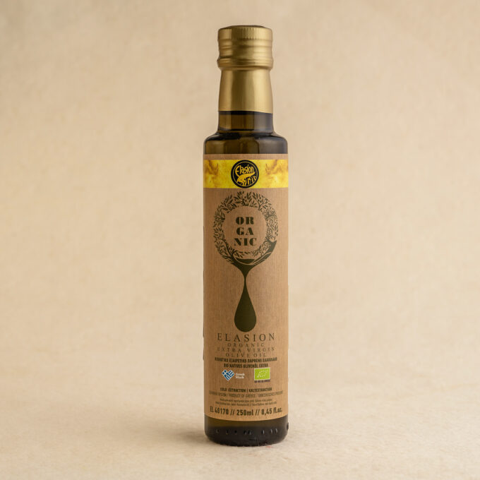 Ulei de masline, extravirgin, ECO 250 ml - presat la rece RECOLTA NOUA