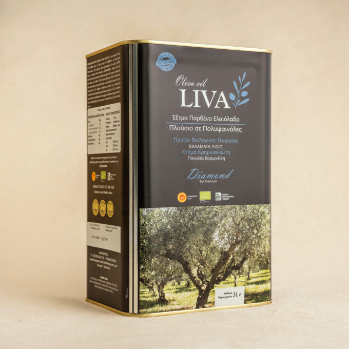 Ulei extravirgin de masline DIAMOND 3L TIN