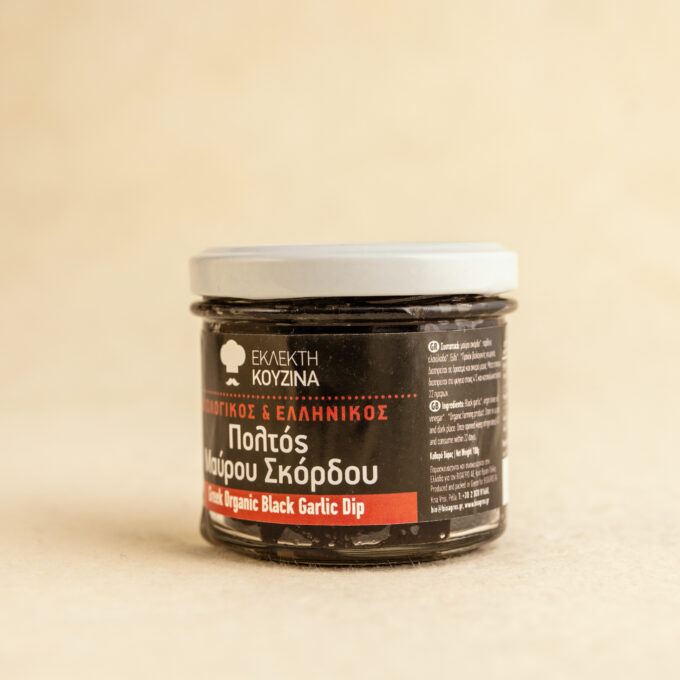 Usturoi negru pasta cu ulei masline 100g