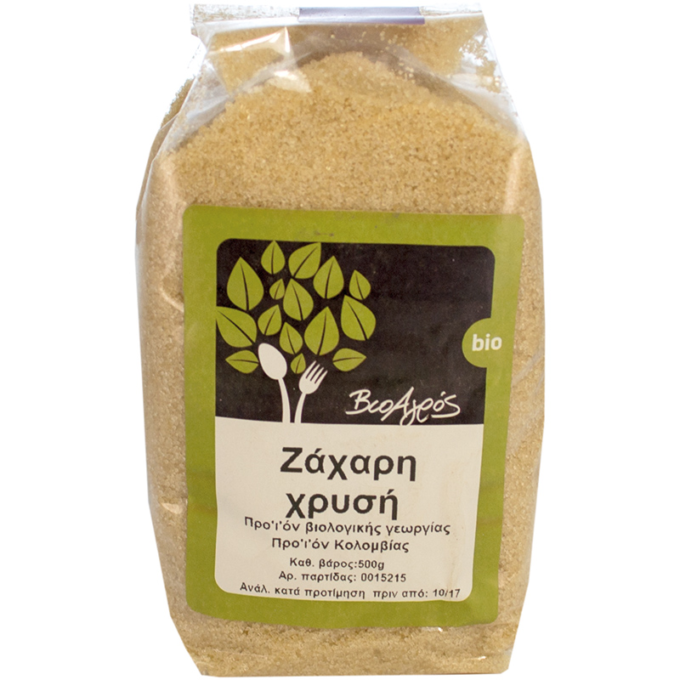 Zahar crud din trestie 500g ECO