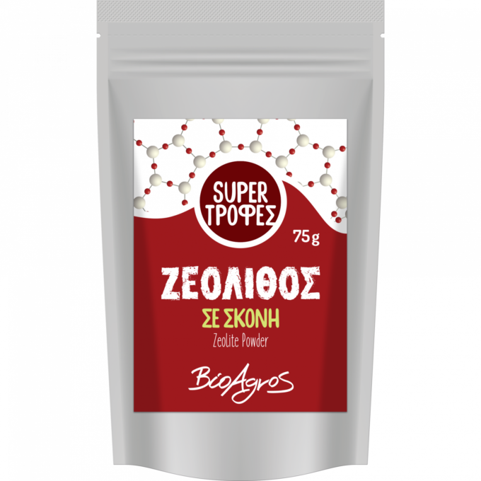 Zeolit 75g
